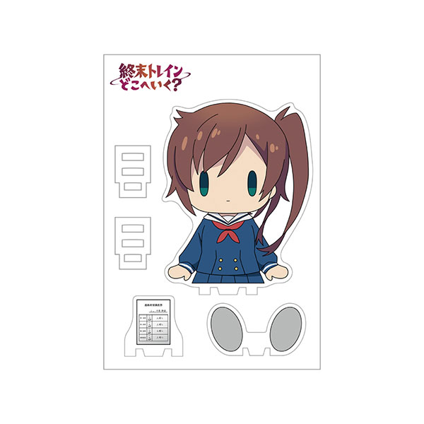 終末トレインどこへいく？ すわってマスコット！千倉静留[グルーヴガレージ]《在庫切れ》
