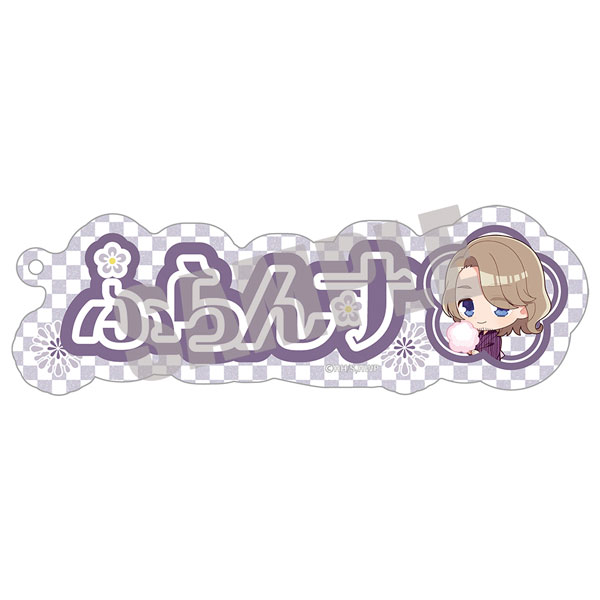 ヘタリア World★Stars お名前キーホルダー フランス NATSUMATSURI ver.[キャビネット]《在庫切れ》