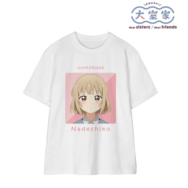 大室家 大室撫子 Tシャツ メンズ S[アルマビアンカ]