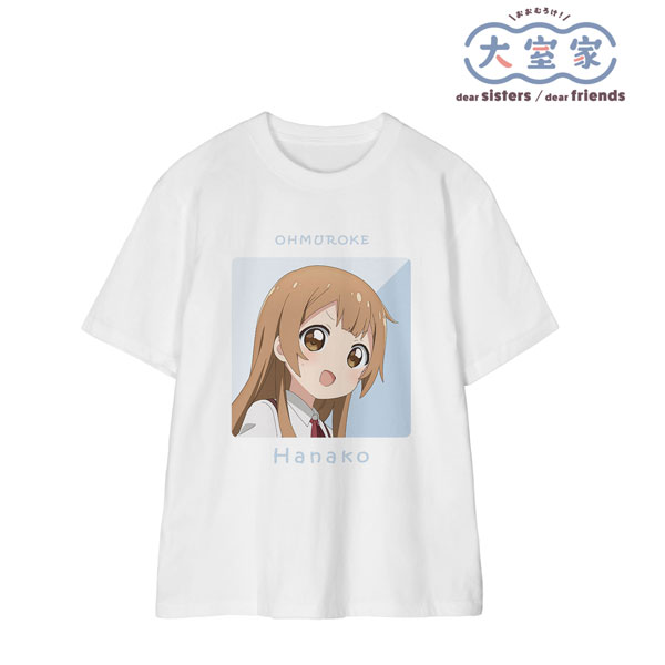 大室家 大室花子 Tシャツ メンズ S[アルマビアンカ]