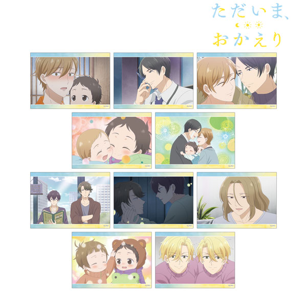 TVアニメ「ただいま、おかえり」 トレーディング場面写ブロマイド 10個入りBOX[アルマビアンカ]《在庫切れ》
