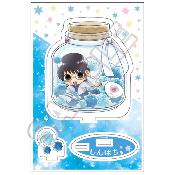 銀魂 こんぺいとう アクリルスタンドJr. 志村新八（再販）[GRANUP]《発売済・在庫品》