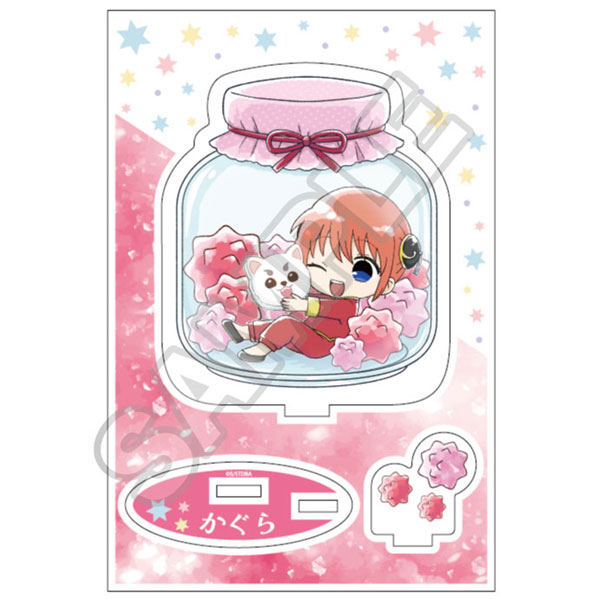 銀魂 こんぺいとう アクリルスタンドJr. 神楽（再販）[GRANUP]《発売済・在庫品》