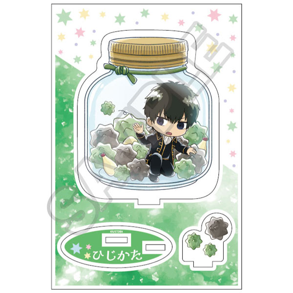 銀魂 こんぺいとう アクリルスタンドJr. 土方十四郎（再販）[GRANUP]《発売済・在庫品》