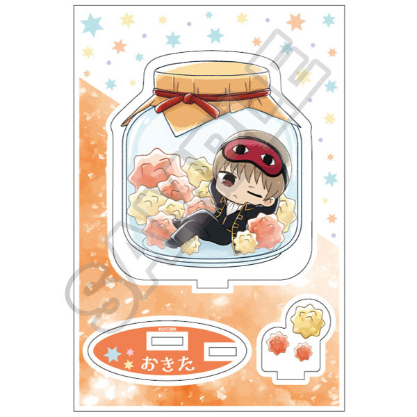 銀魂 こんぺいとう アクリルスタンドJr. 沖田総悟（再販）[GRANUP]《発売済・在庫品》