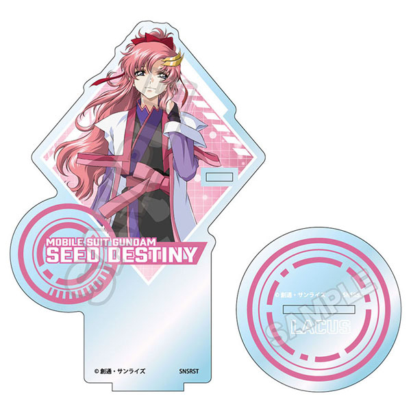 機動戦士ガンダムSEED DESTINY vol.3 アクリルペンスタンド ラクス・クラインA[GRANUP]