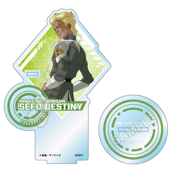 機動戦士ガンダムSEED DESTINY vol.3 アクリルペンスタンド ディアッカ・エルスマン[GRANUP]《在庫切れ》
