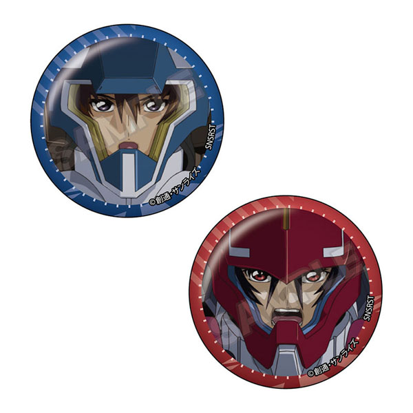 機動戦士ガンダムSEED DESTINY vol.3 ペア缶バッジ キラ・ヤマト＆シン・アスカA[GRANUP]