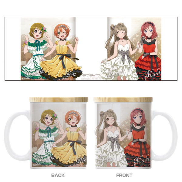 ラブライブ！ 描き下ろし ことり＆凛＆真姫＆花陽 フタ付き フルカラーマグカップ パーティードレス2024Ver.[コスパ]