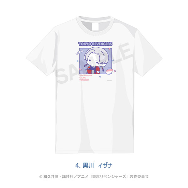 TVアニメ『東京リベンジャーズ』 Tシャツ(ぷにきゅ～と)04.黒川イザナ XL[MAW]