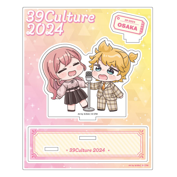 39Culture 2024 ご当地 アクリルジオラマ / 大阪[キャラバン]