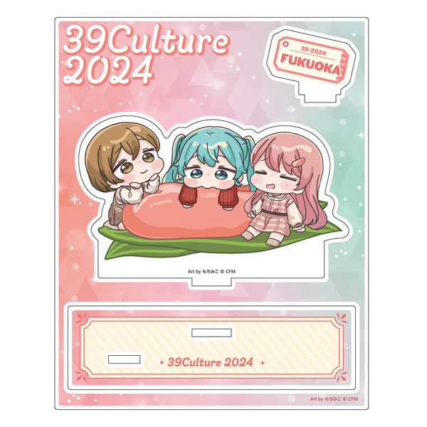 39Culture 2024 ご当地 アクリルジオラマ / 福岡[キャラバン]