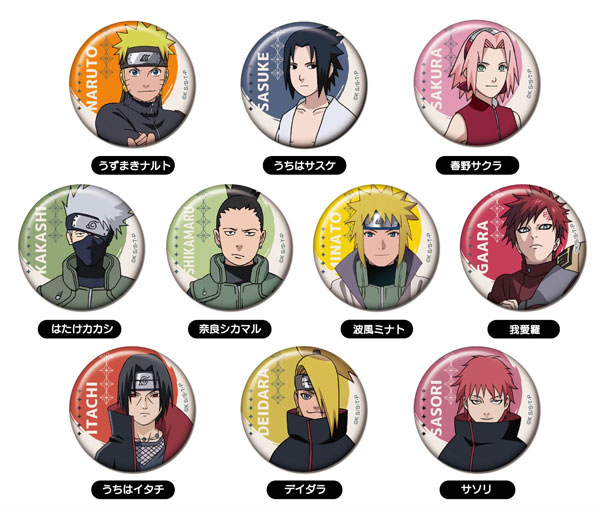 NARUTO-ナルト- 疾風伝 CANバッジ A 10個入りBOX[バンダイ]