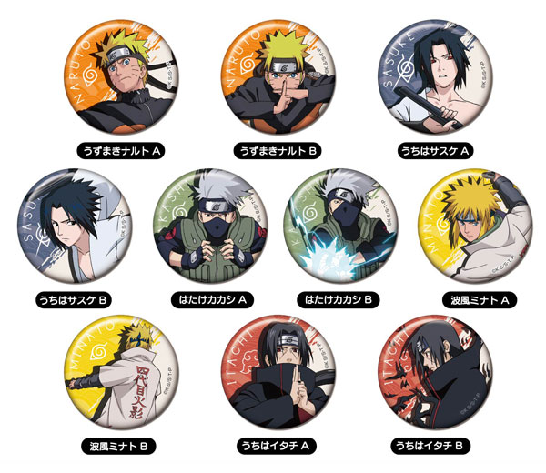 NARUTO-ナルト- 疾風伝 CANバッジ B 10個入りBOX[バンダイ]