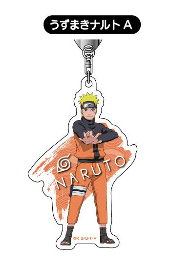 NARUTO-ナルト- 疾風伝 アクリルキーホルダー01 うずまきナルトA[バンダイ]