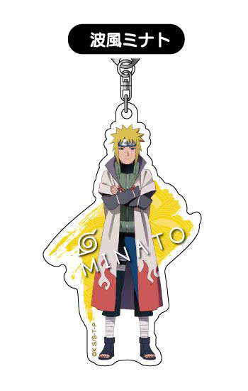 NARUTO-ナルト- 疾風伝 アクリルキーホルダー09 波風ミナト[バンダイ]