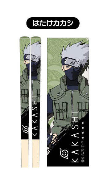 NARUTO-ナルト- 疾風伝 マイ箸コレクション04 はたけカカシ