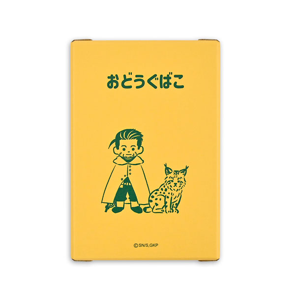 ゴールデンカムイ ビィズニィズ お道具箱(尾形百之助)（再販）[マークウッド]《１２月予約》