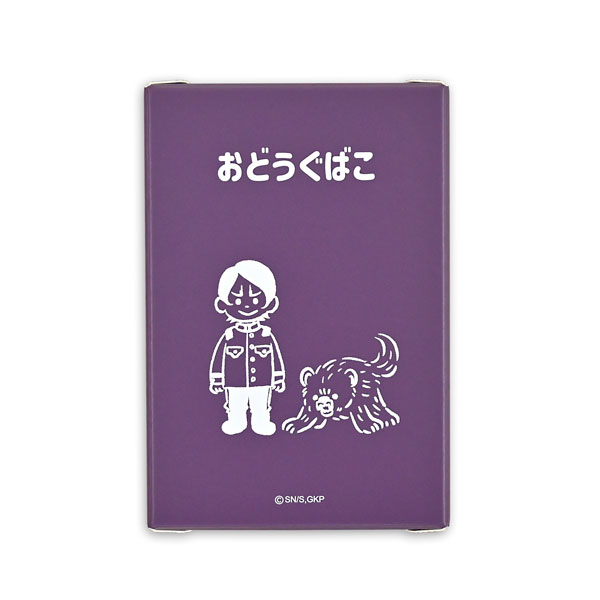 ゴールデンカムイ ビィズニィズ お道具箱(鯉登少尉)（再販）[マーク