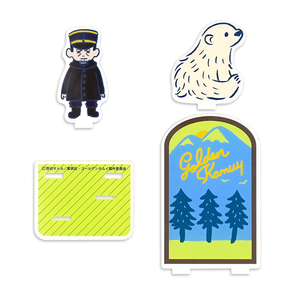ゴールデンカムイ ビィズニィズ アクリルジオラマ(月島軍曹