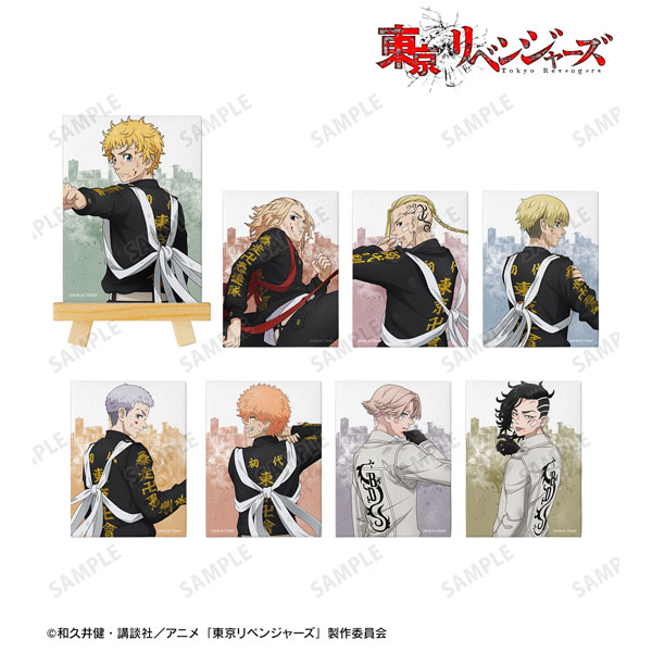 TVアニメ『東京リベンジャーズ』 描き下ろしイラスト 戦う背中ver. トレーディングミニキャンバスボード 8個入りBOX[アルマビアンカ]《在庫切れ》