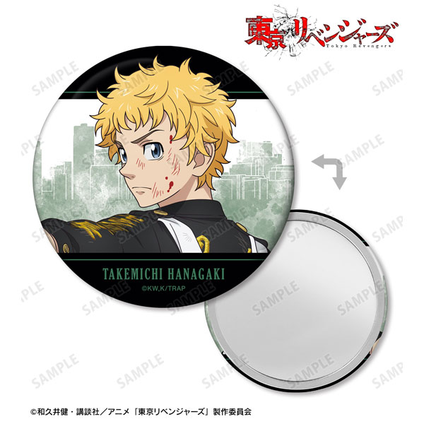 TVアニメ『東京リベンジャーズ』 描き下ろしイラスト 花垣武道 戦う背中ver. 缶ミラー[アルマビアンカ]《在庫切れ》