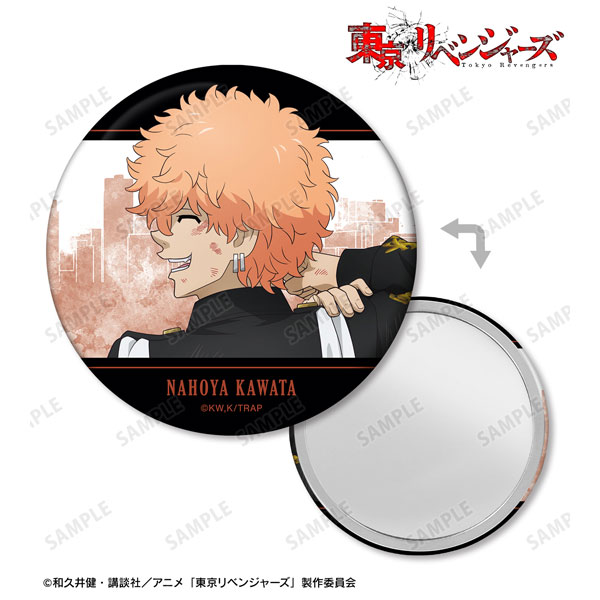 東京卍リベンジャーズ 河田ナホヤ トレーディングカード】東京