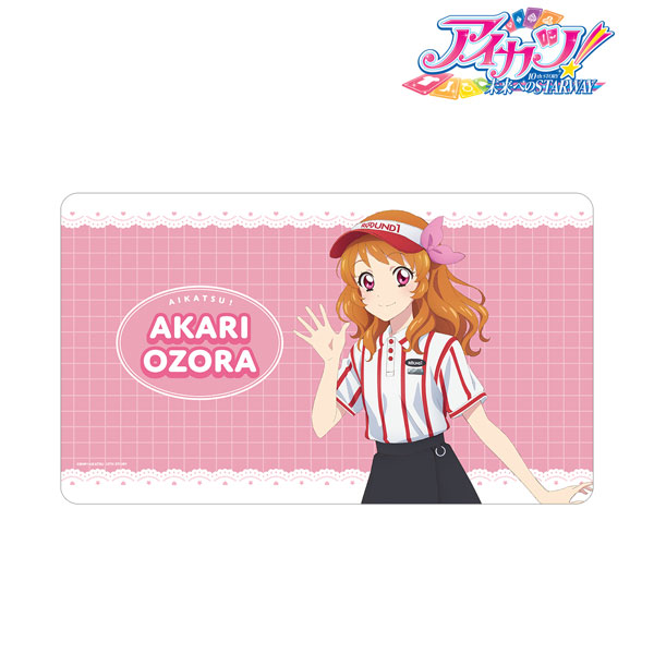 アイカツ！ 10th STORY ～未来へのSTARWAY～ 描き下ろし 大空あかり ROUND1ver. マルチデスクマット[アルマビアンカ]《在庫切れ》