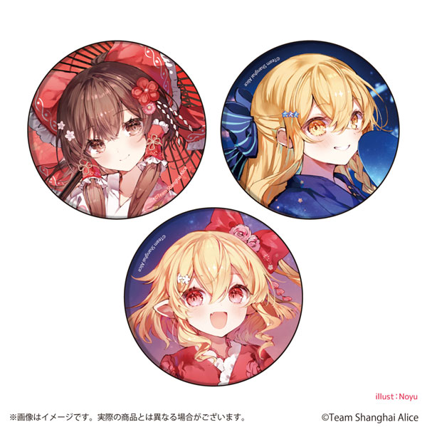 缶バッジ3個セット「東方Project」01/霊夢＆魔理沙＆フランドール 浴衣ver.(描き起こしイラスト)[A3]