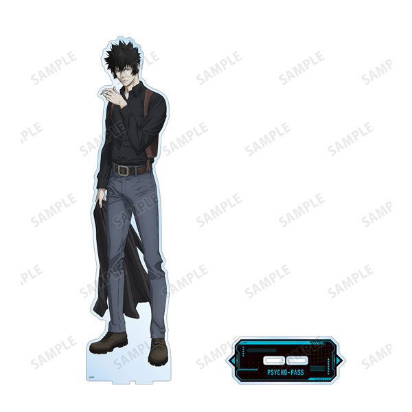 劇場版 PSYCHO-PASS サイコパス PROVIDENCE 狡噛慎也 特大