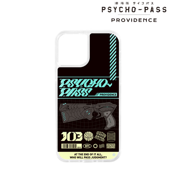 劇場版 PSYCHO-PASS サイコパス PROVIDENCE モチーフ ネオンサンドiPhoneケース(11)[アルマビアンカ]