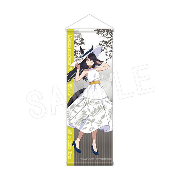 劇場版『ウマ娘 プリティーダービー 新時代の扉』 B2ハーフ 