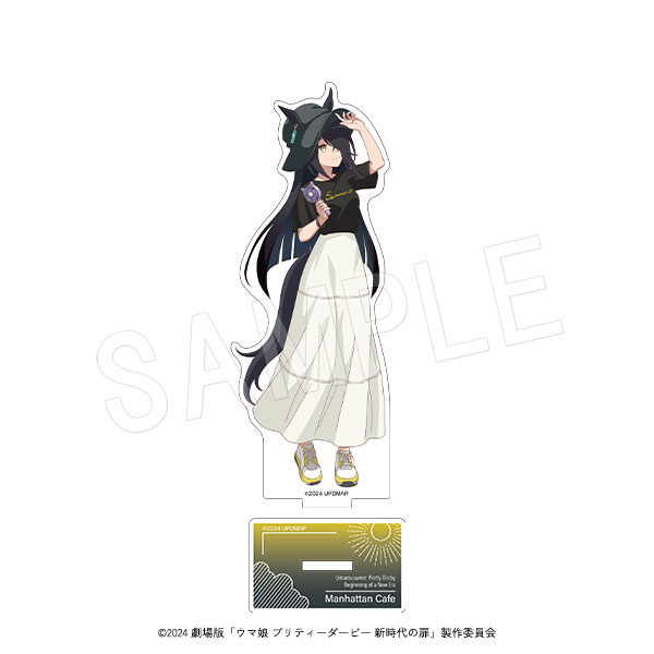 劇場版『ウマ娘 プリティーダービー 新時代の扉』 アクリルフィギュアスタンド 夏フェスver. マンハッタンカフェ[中外鉱業]