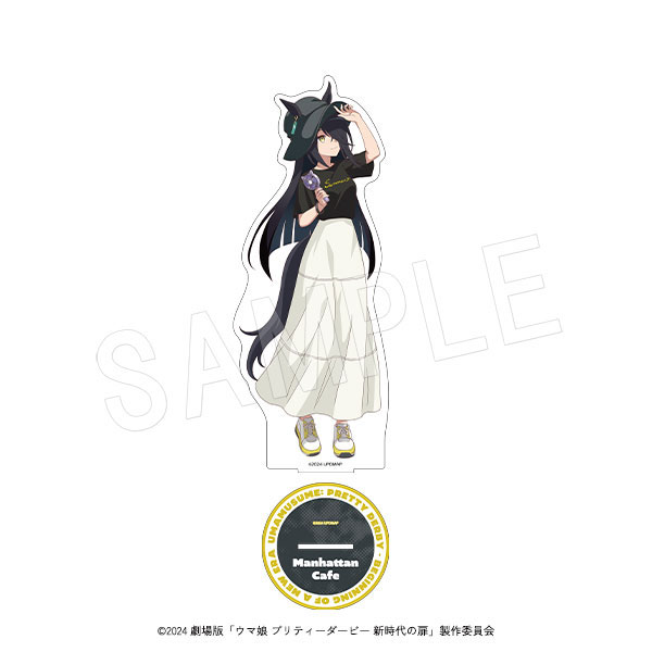 劇場版『ウマ娘 プリティーダービー 新時代の扉』 BIGアクリルスタンド 