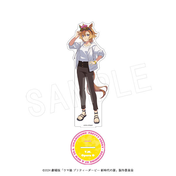 美品　新品同様　テイエムオペラオー　天皇賞　アバンティー　Ｓサイズ Amazon.co.jp: 891 カード 箔押し サイン ウマ娘 テイエム