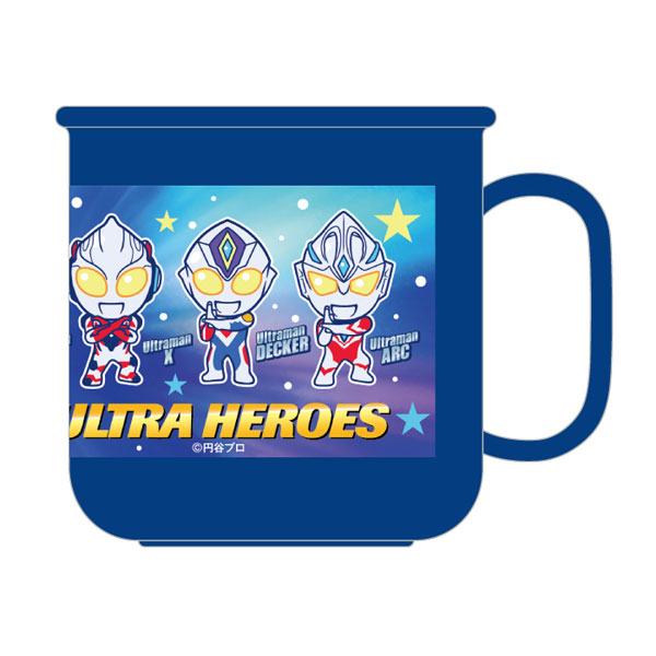 「ULTRA HEROES」 プラカップ[バンダイ]