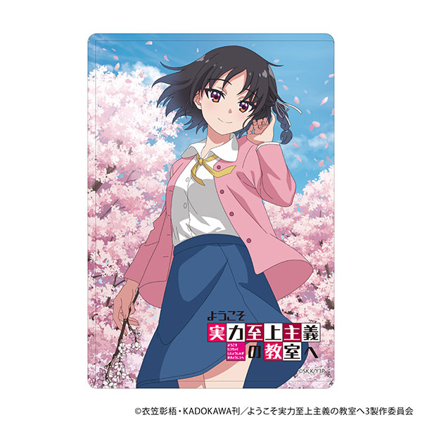 キャラクリアケース「TVアニメ『ようこそ実力至上主義の教室へ』」02