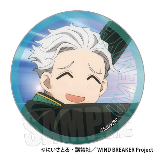 WIND BREAKER シール 梅宮一B[ベルハウス]