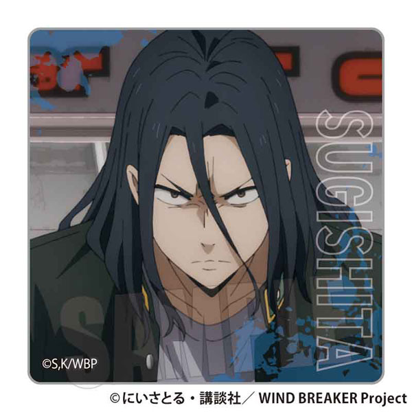 WIND BREAKER シール 杉下京太郎A[ベルハウス]