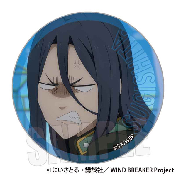 WIND BREAKER シール 杉下京太郎B[ベルハウス]