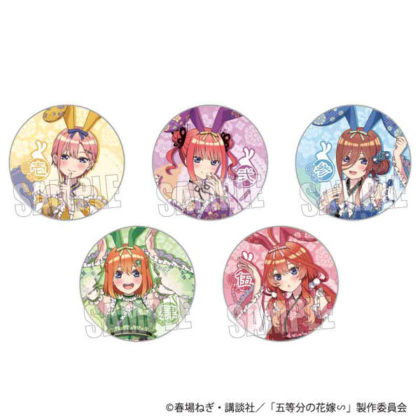 五等分の花嫁∽ トレーディング缶バッジ 和装バニーver. 5個入りBOX[ベルハウス]