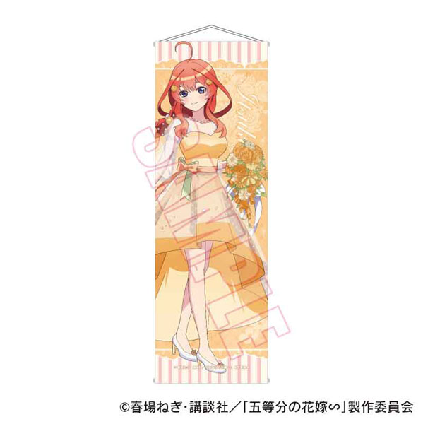 五等分の花嫁∽ スリムタペストリー 中野五月 オレンジデーver.[ベルハウス]