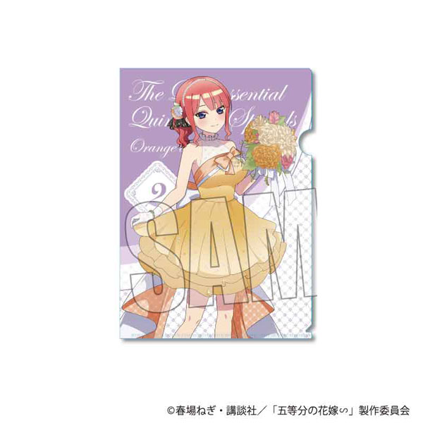 五等分の花嫁∽ クリアファイル 中野二乃 オレンジデーver.[ベルハウス]