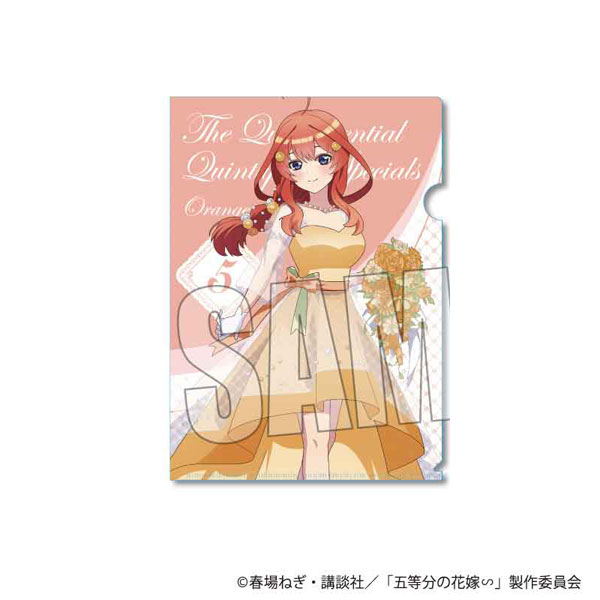 五等分の花嫁∽ クリアファイル 中野五月 オレンジデーver.[ベルハウス]