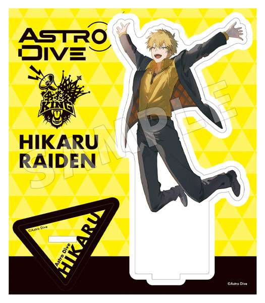 Astro Dive アクリルスタンド 雷電ひかる[フロンティアワークス]