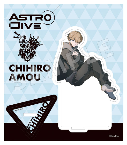 Astro Dive アクリルスタンド 天羽千尋[フロンティアワークス]