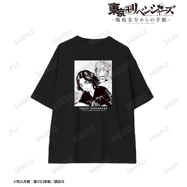 東京卍リベンジャーズ ～場地圭介からの手紙～ 場地圭介＆松野千冬 BIGシルエットTシャツ ユニセックス S[アルマビアンカ]