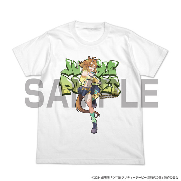 劇場版『ウマ娘 プリティーダービー 新時代の扉』 ジャングルポケット フルカラーTシャツ/WHITE-S[コスパ]