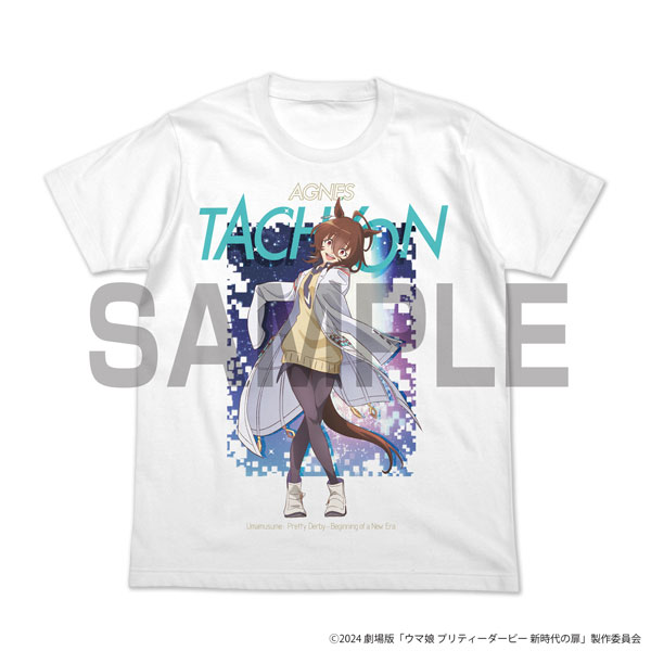 劇場版『ウマ娘 プリティーダービー 新時代の扉』 アグネスタキオン フルカラーTシャツ/WHITE-M[コスパ]