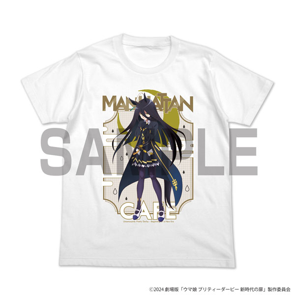 劇場版『ウマ娘 プリティーダービー 新時代の扉』 マンハッタンカフェ フルカラーTシャツ/WHITE-S[コスパ]